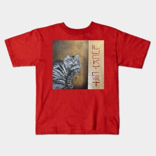 Lucky Cat Kids T-Shirt